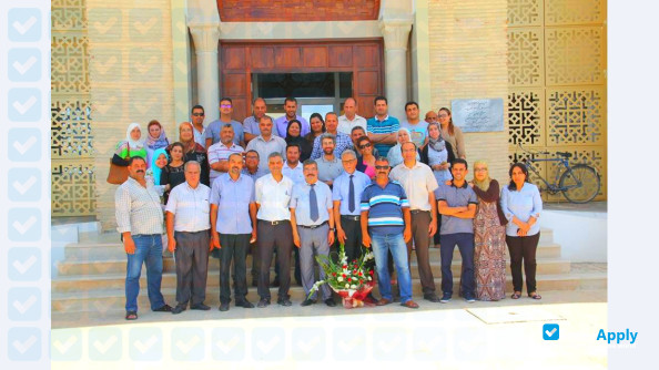 University of Kairouan photo #1