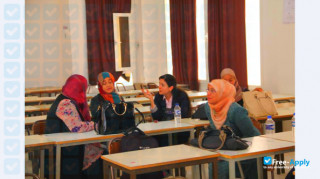 University of Kairouan thumbnail #3