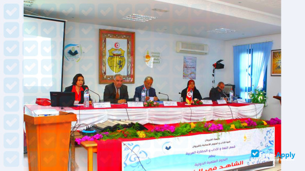 Foto de la University of Kairouan Faculty of Letters and Human Sciences of Kairouan #10