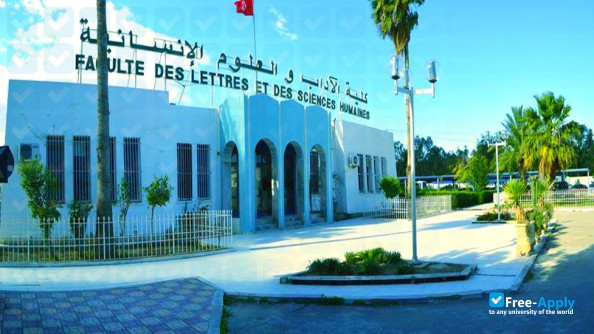 Foto de la University of Kairouan Faculty of Letters and Human Sciences of Kairouan #2