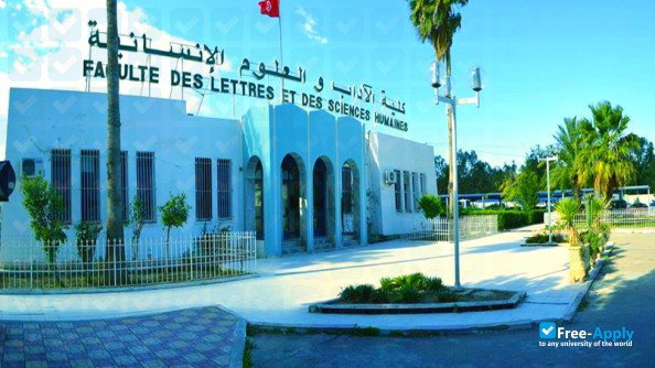 Photo de l’University of Kairouan Faculty of Letters and Human Sciences of Kairouan #4