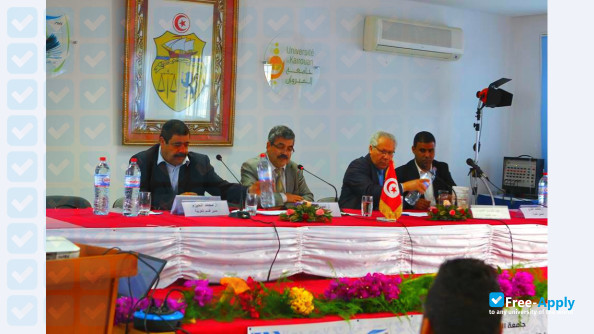 Foto de la University of Kairouan Faculty of Letters and Human Sciences of Kairouan #8