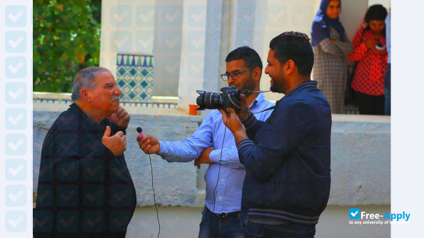 Photo de l’University of Kairouan Faculty of Letters and Human Sciences of Kairouan
