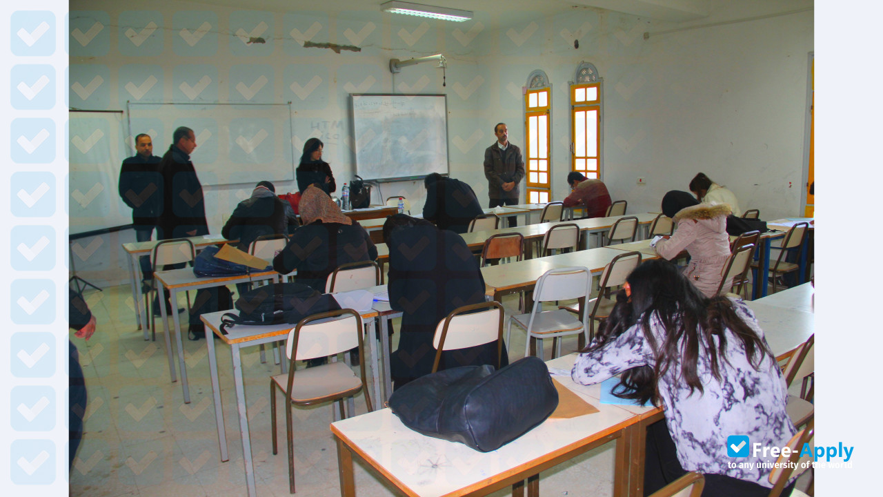University of Kairouan Higher Institute of Arts and Crafts of Kairouan фотография №2
