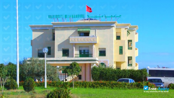 University of Manouba фотография №8