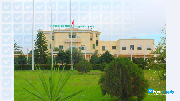 University of Manouba фотография №3