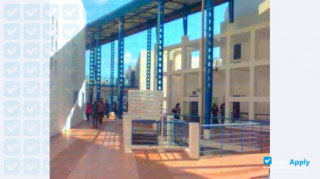 University of Manouba National School of Computer Science миниатюра №1