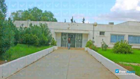University of Manouba Faculty of Letters, Arts and Humanities of Manouba фотография №1