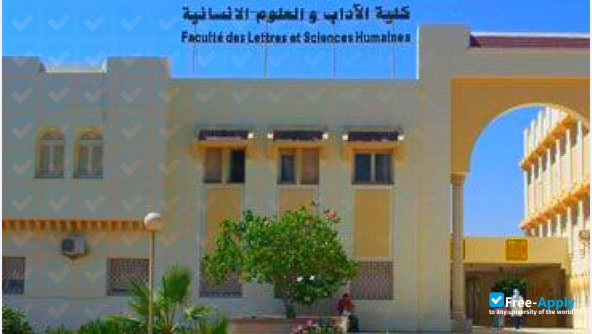 Photo de l’University of Sfax Faculty of Letters and Human Sciences of Sfax #4