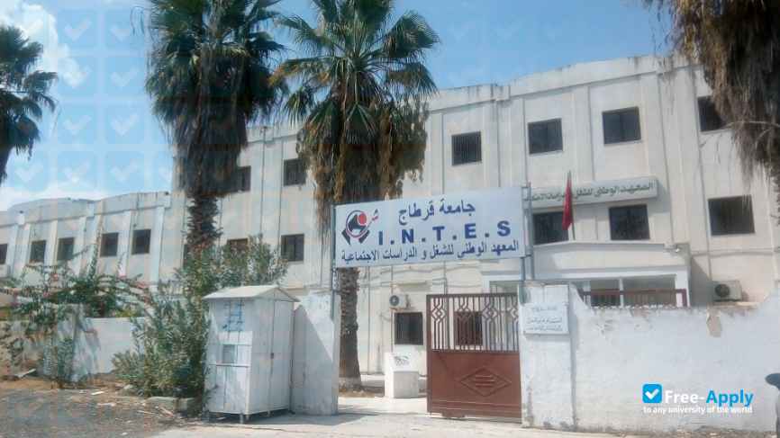 University of Cartagena National Institute of Labor and Social Studies photo
