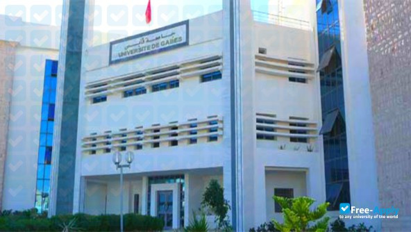 Foto de la University of Gabes National School of Engineering of Gabes