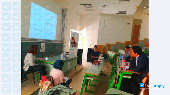 Photo de l’Higher Institute of Technology Studies ISET (Kebili) #3