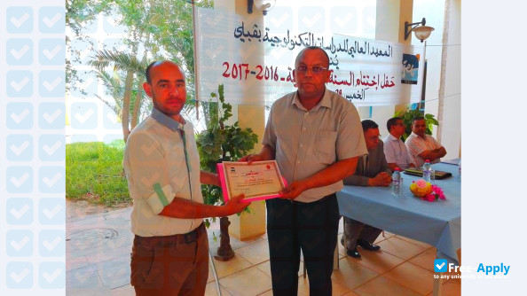 Photo de l’Higher Institute of Technology Studies ISET (Kebili) #8