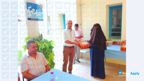 Photo de l’Higher Institute of Technology Studies ISET (Kebili) #2