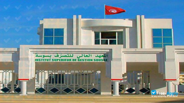 University of Sousse Higher Institute of Applied Sciences and Technology of Sousse photo #7
