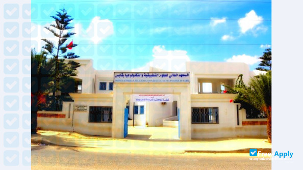 Фотография University of Sousse Higher Institute of Applied Sciences and Technology of Sousse