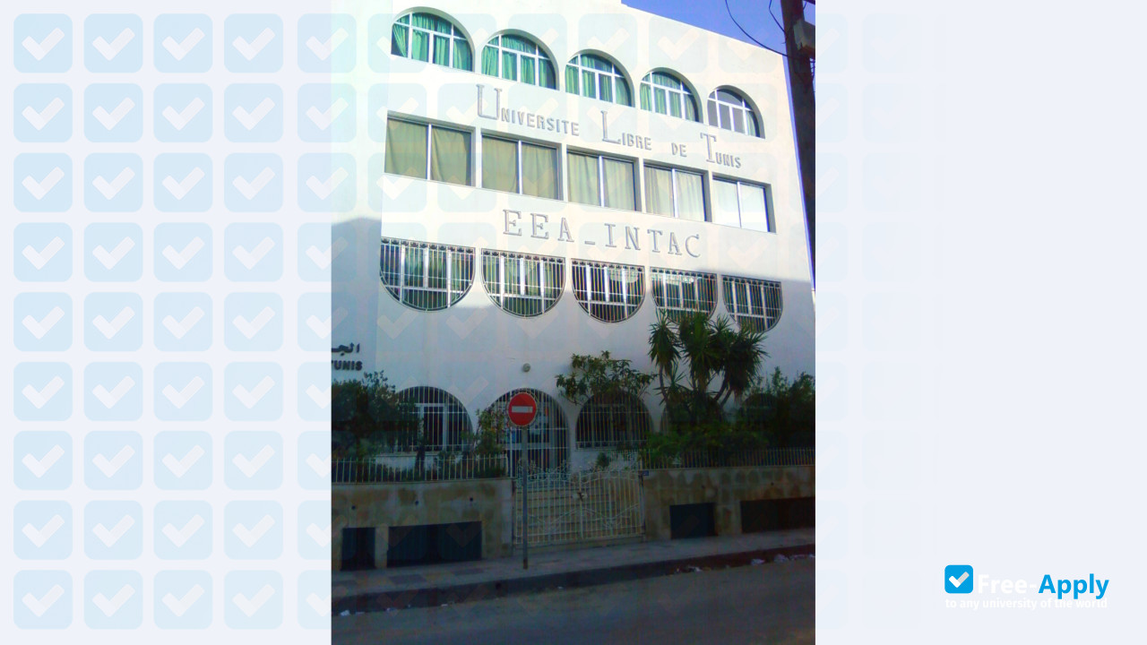 Université Internationale de Tunis photo #4