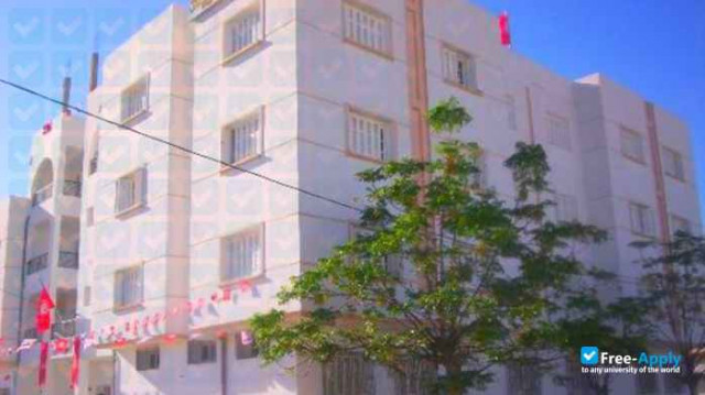 University of Kairouan Higher Institute of Applied Sciences and Technology of Kairouan photo #5