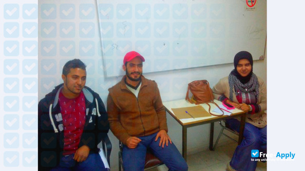Photo de l’University of Kairouan Higher Institute of Applied Sciences and Technology of Kairouan