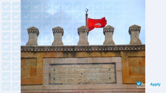 Photo de l’University of Manouba Higher Institute of History of the National Movement #1