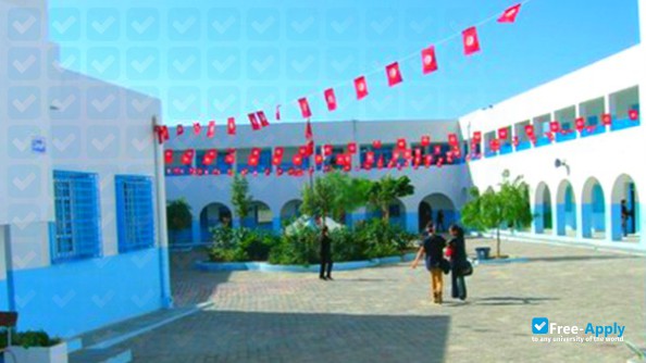 University of Manouba Higher Institute of Accounting and Administration of Enterprises photo #6