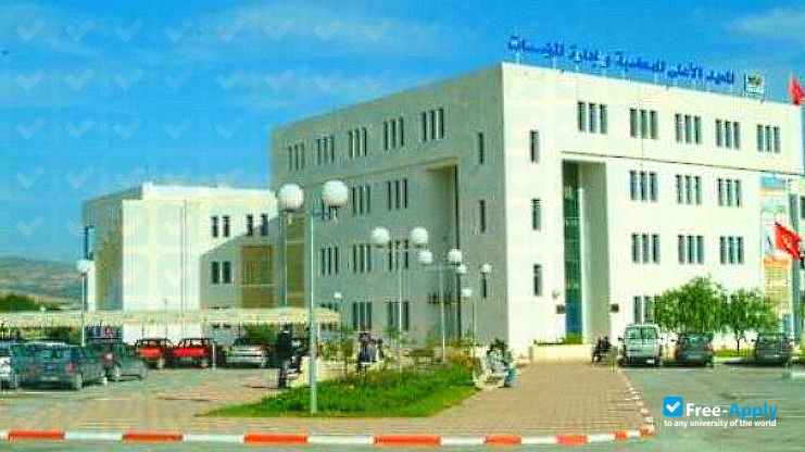 University of Manouba Higher Institute of Accounting and Administration of Enterprises photo #5