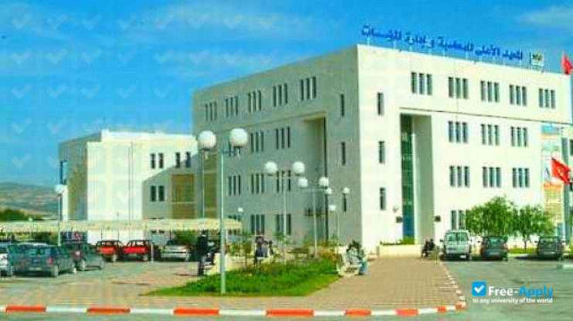 University of Manouba Higher Institute of Accounting and Administration of Enterprises photo #1