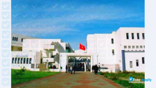 University of Manouba Higher Institute of Accounting and Administration of Enterprises thumbnail #3