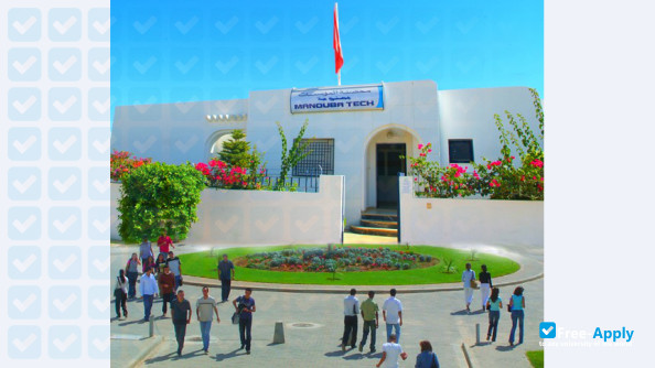 University of Manouba Higher Institute of Accounting and Administration of Enterprises photo #8