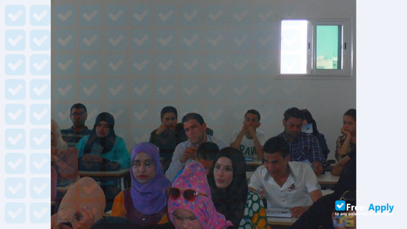 University of Kairouan Higher Institute of Legal and Political Studies of Kairouan фотография №3