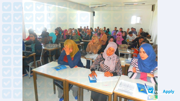 University of Kairouan Higher Institute of Legal and Political Studies of Kairouan фотография №11