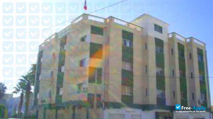 University of Kairouan Higher Institute of Legal and Political Studies of Kairouan фотография №10