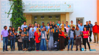 University of Manouba Higher Institute of Biotechnology of Sidi Thabet миниатюра №1