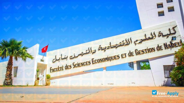Foto de la University of Carthage Faculty of Economics and Administration, Nabeul #5