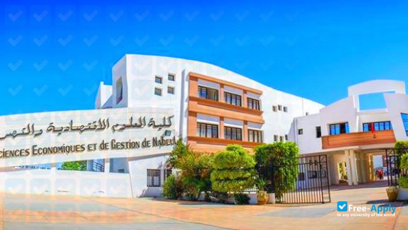 Photo de l’University of Carthage Faculty of Economics and Administration, Nabeul #5