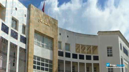 Foto de la University of Carthage Faculty of Legal, Political and Social Sciences of Tunis #3