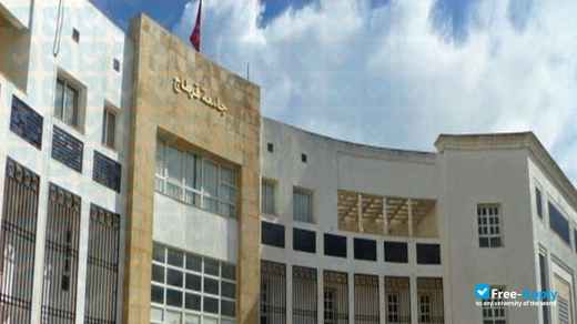 Photo de l’University of Carthage Higher Institute of Commerce and Accounting of Bizerte #6