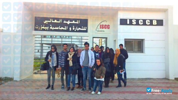 University of Carthage Higher Institute of Commerce and Accounting of Bizerte photo #1