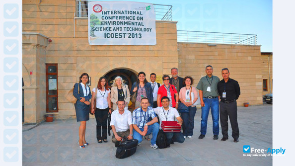 Selçuk University photo #6