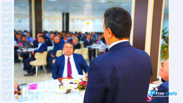 Siirt University photo #2
