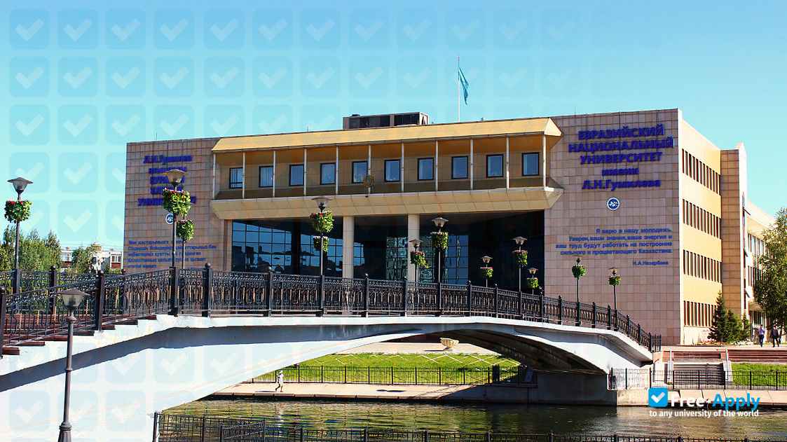 Photo de l’University of Eurasia #5
