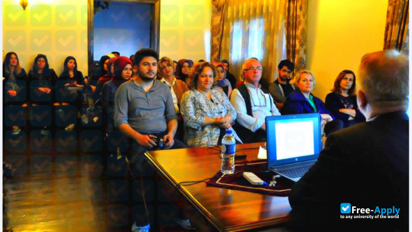 Abant Izzet Baysal University фотография №6