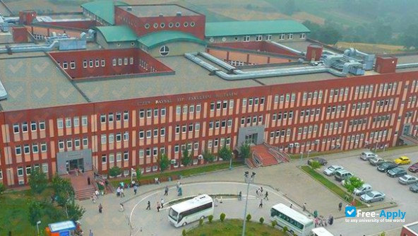 Abant Izzet Baysal University фотография №3