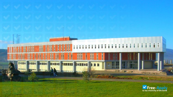 Abant Izzet Baysal University фотография №7