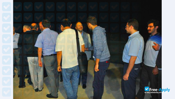 Photo de l’Yalova University #7