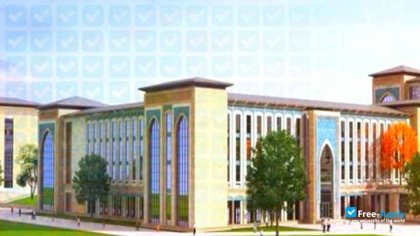 Photo de l’Yıldırım Beyazıt University #8
