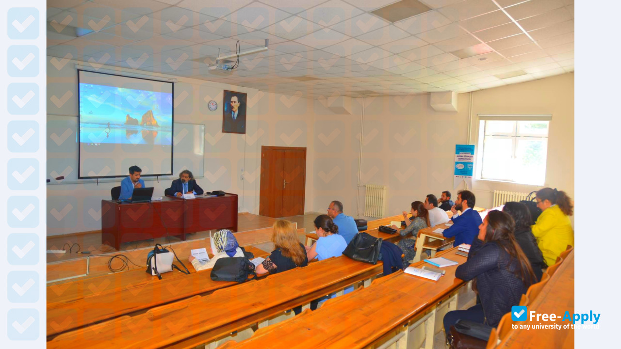 Erzincan University photo #8