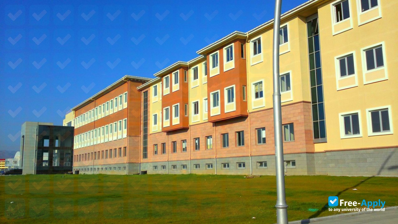Erzincan University photo #2