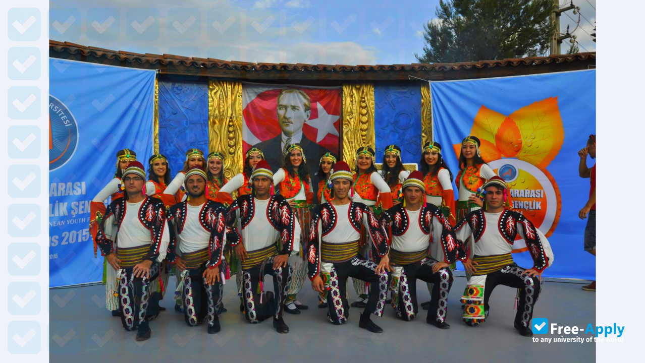 Erzurum Technical University photo