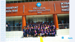 Erzurum Technical University миниатюра №3